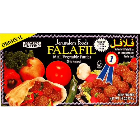 Falafel, All Vegetable Patties, 16oz (454g)