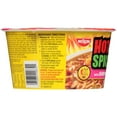 thumbnail image 4 of Nissin Hot & Spicy with Shrimp Ramen Noodle Soup - 3.27 oz, 4 of 4