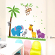 thumbnail image 1 of Vinil Decorativo H&Jess Autoadherible Animales Infantil, 1 of 2