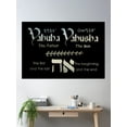 thumbnail image 2 of Yahuah Yahusha - Father Son - Aleph Tav Christian T-Shirt Poster Wall Art, Modern Wall Decor For Living Room Bedroom, 8x12 UNFRAMED, 2 of 3