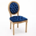 thumbnail image 7 of Decorative Rivets Appeal / Dining with Friends / Cozy Seating, 7 of 7