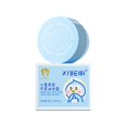 thumbnail image 1 of Cuidado facial para bebés con aloe, crema refrescante, 1 of 1