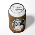 thumbnail image 4 of Caroline's Treasures SS1038CC Bearded Collie Can or Bottle Hugger, Can Hugger, multicolor, 4 of 5