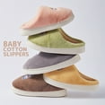 thumbnail image 6 of Warm Non-slip Cotton Slippers For Children Home Wear Shoes Girls Boys, 6 of 6