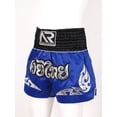 thumbnail image 3 of Doomiva Men's Drawstring Boxing Trunks for Training Punching, Sparring Fitness Gym Kickboxing Shorts Royal Blue M, 3 of 7
