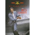 thumbnail image 2 of Red Corner, 2 of 4