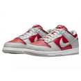 thumbnail image 3 of (Men's) Nike Dunk Low QS CO.JP 'Reverse Ultraman' (2024) FQ6965-600, 3 of 6