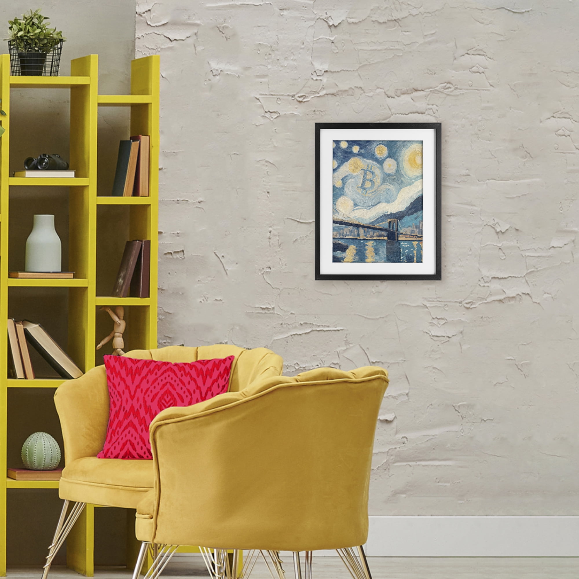 Stupell Industries Crypto Lunar Glow Black Framed Print Under Glass, design by Svetlana Aleynikova
