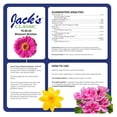 thumbnail image 2 of 10-30-20 Blossom Booster Water-Soluble Fertilizer with Micronutrients for Increasing Color and Quantity of in Flowering Plants, 1.5lbs, 2 of 6