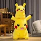thumbnail image 3 of Almohada de peluche de Pikachu de gran tamaño, cojín trasero de Anime relleno encantador, decoración para el hogar, sofá cama, almohada de estilo japonés, regalos de alta calidad, 3 of 5