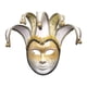 thumbnail image 1 of Máscara de Mardi Gras, máscara de disfraz, máscara facial completa, máscara de cosplay de Halloween para festival, fiesta, espectáculo, espectáculo de Blanco Yinane Cubierta facial de Mardi Gras, 1 of 8