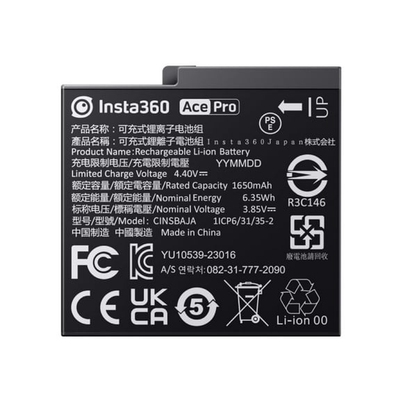 Insta360 - Batterie - Li-Ion - 1650 mAh - 6.35 Wh - pour Insta360 Ace Pro