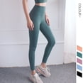thumbnail image 4 of Pantalones de fitness para correr al aire libre con lijado y sensación desnuda, pantalones de yoga sin costuras con cadera de melocotón, grado de amor con traje de entrenamiento de, 4 of 5