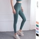thumbnail image 3 of Pantalones de fitness para correr al aire libre con lijado y sensación desnuda, pantalones de yoga sin costuras con cadera de melocotón, grado de amor con traje de entrenamiento de, 3 of 6