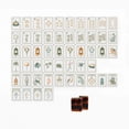 thumbnail image 3 of American 4-layer leopard print white lotus mahjong set, 160 tiles, handmade mahjong tiles, casual mahjong tiles, acrylic mahjong tiles., 3 of 4