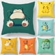 thumbnail image 2 of Funda de almohada de Pokémon con dibujos animados, funda de cojín de Pikachu Charmander, funda de almohada Lumbar decorativa para sofá del hogar y coche, 45x45cm, 2 of 4