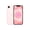 Pink, variant on Straight Talk Apple iPhone 17e, 512GB, 5G, Soft Pink - Prepaid Smartphone [Locked to Straight Talk]