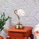 thumbnail image 2 of 1/12 Vintage Mini Table Lamp With LED Compatible With 1/12 Accessories, 2 of 5