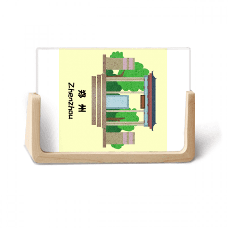 Heritage Building Gate Hangzhou Photo Wooden Photo Frame Tabletop Display
