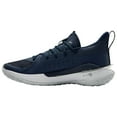 thumbnail image 2 of Under Armour Men's Team Curry 7 Basketball Shoes, 2 of 4