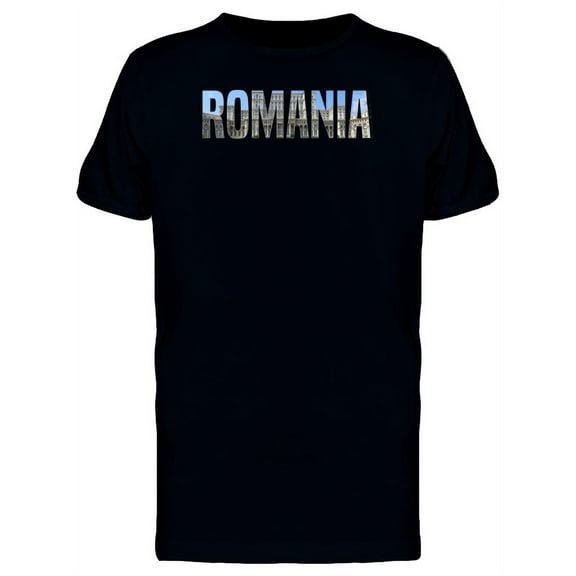 Romania Country Name With Photo T-Shirt Men -Image by Shutterstock, Male Medium