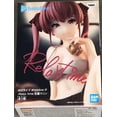 thumbnail image 1 of Figura Banpresto HOLOLIVE #hololive IF -Relax Time-Houshou Marine, 1 of 3
