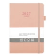thumbnail image 2 of 2027 Daily Weekly Monthly Planner, A5 Agenda Book 5.75 x 8.4 Inch, January–December 2027 Calendar Organizer with Notes Pages for Productivity Planning, 2 of 5