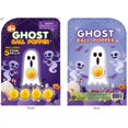 thumbnail image 1 of Juguete Ball Popper MasterToys Ghost, 1 unidad, para niños mayores de 3 años, 1 of 1