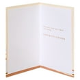 thumbnail image 2 of American Greetings Wedding Card for Bride and Groom (Summer Landscape), 2 of 3