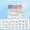 A22 C 5.3" a, variant on Home Decor Tip Outline Marker For Precision Line Work And Color Coding Crafting Stationery For Writing Drawing And Labeling 2Ml