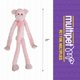 thumbnail image 5 of Juguete de Peluche para Perro Multipet Swingin Slevin XXL Rosa de 30 Pulgadas, 5 of 8