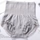 thumbnail image 4 of Gris Talla única Bragas japonesas sin costuras de cintura alta con control de barriga, pantalones moldeadores de levantamiento de glúteos para mujer, bragas de encaje moldeadoras de cuerpo,, 4 of 8