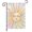 D, variant on XaaKee Yard Flag, Bohemian Wallpaper Design Morning Light Spring Garden Flag, Double-Sided High-Quality White Linen Small Garden Flags For Porch, 12x18Inch