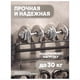 thumbnail image 5 of Zapatero de Pared para Baño, Multifuncional, Plegable, Sin Perforaciones, para Colgar en la Pared, 5 of 5