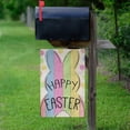 thumbnail image 3 of JOOCAR Garden Flags, Colorful Rabbit 12x18 Inches Reversible Garden Flags for Easter Outdoor Garden Holiday Yard Decoration, 3 of 5