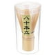 thumbnail image 1 of Batidor de Té Verde Matcha Uxcell 80 Puntas Batidor Tradicional de Bambú Chasen Herramienta para Preparar Polvo de Matcha, Amarillo, 1 of 6