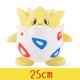 thumbnail image 1 of Original Peluche Pokemon Gengar Peluche 24cm Pokemon stuffed Toy Cute Cartoon Pikachu Plush Doll Soft Doll Child Birthday Gift qym unisex, 1 of 2