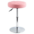 thumbnail image 1 of Taburete Shop Stool FURWOO, ajustable, rosa, corto, redondo, acolchado, 1 of 7