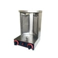 thumbnail image 4 of Shawarma Machine Gas Kebab Gyro Grill Machine Vertical Grill Rotating Oven with 2 Burners 110V, 4 of 8