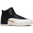 thumbnail image 1 of Ni - ke Size 10 - Air Jordan 12 Retro 2019 Chinese New Year, 1 of 5