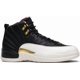 thumbnail image 1 of Ni - ke Size 10 - Air Jordan 12 Retro 2019 Chinese New Year, 1 of 5