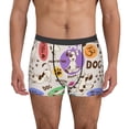 thumbnail image 1 of Fotbe Dog Doing Yoga Calzoncillos Tipo Boxer con Bolsa de Soporte Total para Hombre, X-Temp Fresco, Transpirable y de Secado Rápido-XX-Large, 1 of 5