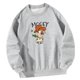 thumbnail image 5 of Sudadera para mujer, jersey gris, estampado informal, disfraces de poliéster, ropa deportiva, camisetas de manga larga para otoño, uso diario en la , S S Yinane Camisa de entrenamiento, 5 of 8