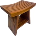 thumbnail image 4 of MIKHA TEAK WOOD STOOL, 4 of 5