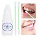 thumbnail image 5 of Whitening Powder Tooth Whitener Powder Teeth Whitening Essence Natural Teeth Whitening Powder Naturally Whiter Tooth Stain Removal, 5 of 8