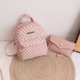 thumbnail image 1 of Mini Bolso Pequeño Para Mujer, Bolso De Hombro Con Cremallera De Piel Sintética, Mochila Bonita Que Combina Con Todo (7,87*7,48*4,33) Pulgadas, 1 of 4