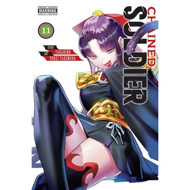 Chained Soldier Chained Soldier, Vol. 11, Book 11, (Paperback)