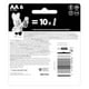thumbnail image 4 of Pilas Alcalinas Duracell AA 6 pzas, 4 of 4