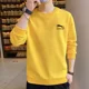 thumbnail image 2 of Sudadera unisex de cuello redondo para parejas, camiseta fina de manga larga para negocios para hombres y mujeres, ropa de calle informal para otoño/invierno, 2 of 5
