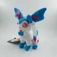 thumbnail image 1 of 18cm Small Size 10 Standing Ibrahim Plush Doll Fire Mine Ice Day Fairy Different Color Month, 1 of 1